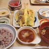 天麩羅 えびのや ららぽーと甲子園店