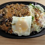 有頂天うどん - 