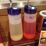 油ソバ専門店 山ト天 - 