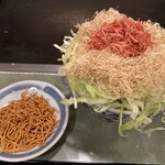 つきしま小町 - 