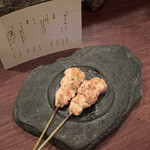 炭火焼鳥コクレ - 