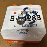 ラーメンの店 ホープ軒 - 