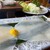 笑ぎょ - 料理写真: