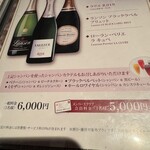 バー・リード - 