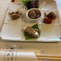 創作中華 一之船入 - 前菜