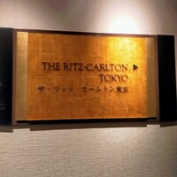 Héritage by Kei Kobayashi - 