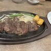 1ポンドのステーキハンバーグ タケル 東三国店