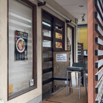 一番いちばん - 