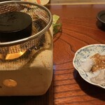 天ノ章 - 