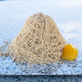 U-A Cafe モンブラン_0