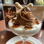 ロイヤルホスト 王寺駅前店 - 