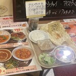 SHANKH (シャンカ) - 