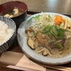 miino食堂