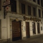 HeimWerk Altstadt - お隣の数百年続いたツムシフヒェンは閉店した様子