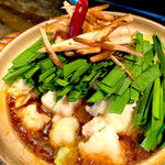 味工房 魔法つかい - 