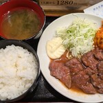 ソウルメイト - 極上ハラミ定食¥950