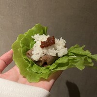 うし松 - 