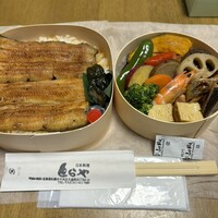 うなぎと季節料理とらや - 鰻の骨もなく美味かったそうです