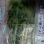 台湾料理 福祥居 - 