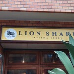 ライオンシェア - 