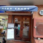 ライオンシェア - 