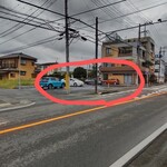 麺処 とらたま - 6から9 OK