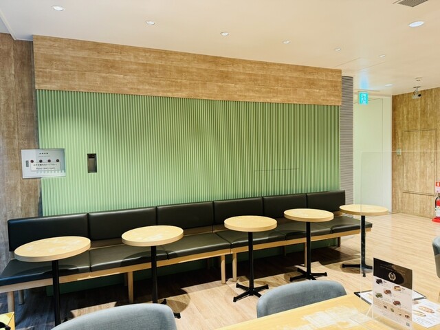 Tea Room Green photo 4