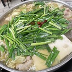 牛もつ鍋 よし藤 西公園店 - 