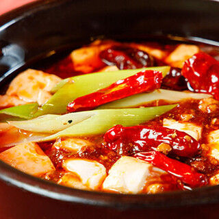 チャイニーズダイニング 個室 中華 好来_2