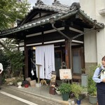 ショコラ・ノア - 