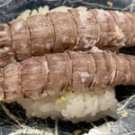 さんきゅう 石切店 - 