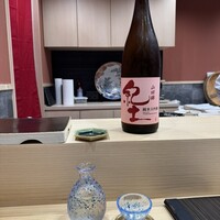京都 鮨 もと樹 - 