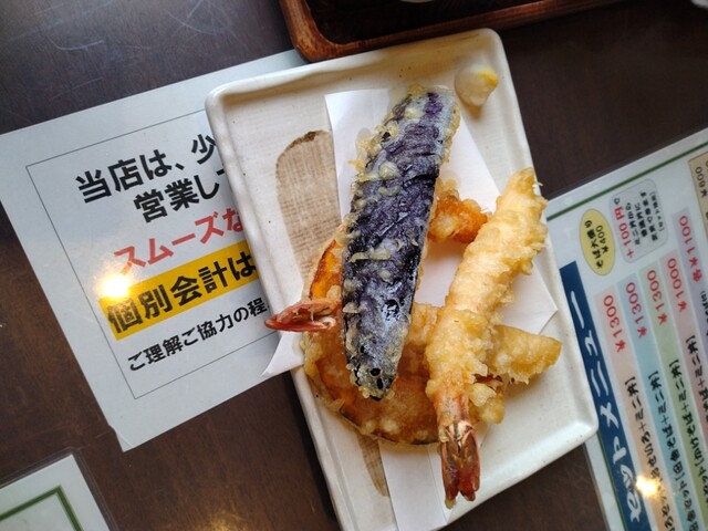 Soba Dokoro Tomiyoshi photo 4