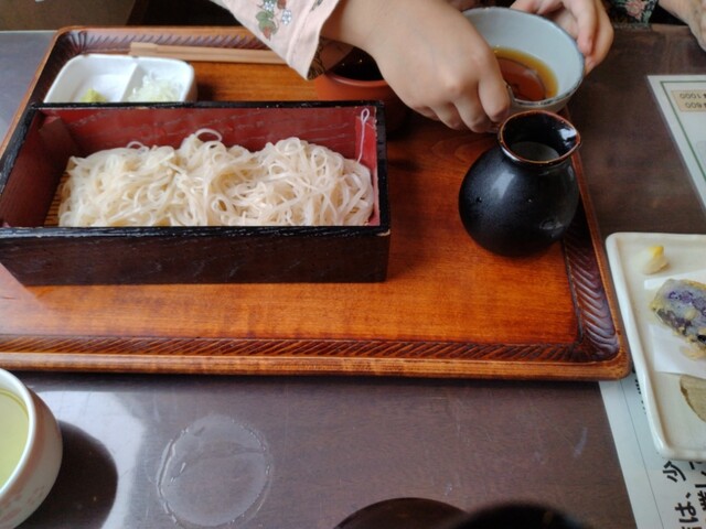 Soba Dokoro Tomiyoshi photo 3