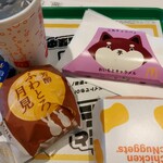 マクドナルド - 