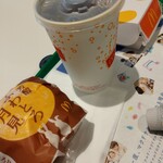 マクドナルド - 