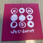 we♡donut - 