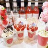 Cafe 17/F Ice Cream Parlor 浅草新仲見世店