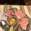 一升びん 本店