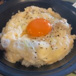 白金台所 茶わんむし 下釜 - 美しい卵黄♫