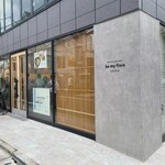 be my flora kitchen - 