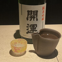 うなぎ 目白ぞろ芽 - 