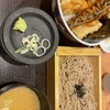 江戸前天丼はま田  練馬関町店