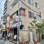 Meat Kitchen HARMER's GRILL - ハマーズ外観