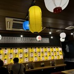 餃子のかっちゃん - 