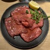 炭火焼肉・ほるもん こち家