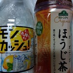 ミニストップ - ドリンク写真: