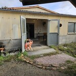 スープカレーなっぱ - 