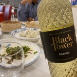 天天渔港 - ドリンク写真: