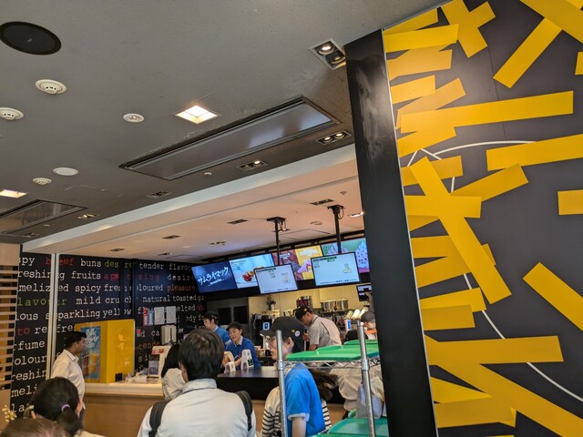 McDonald's Tokyo Skytre Town Soramachi Ten photo 5